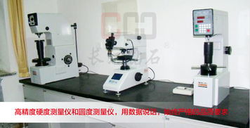 磨床砂輪修整利器 解析重慶長(zhǎng)江鉆石工具廠CH S120金剛石修整筆